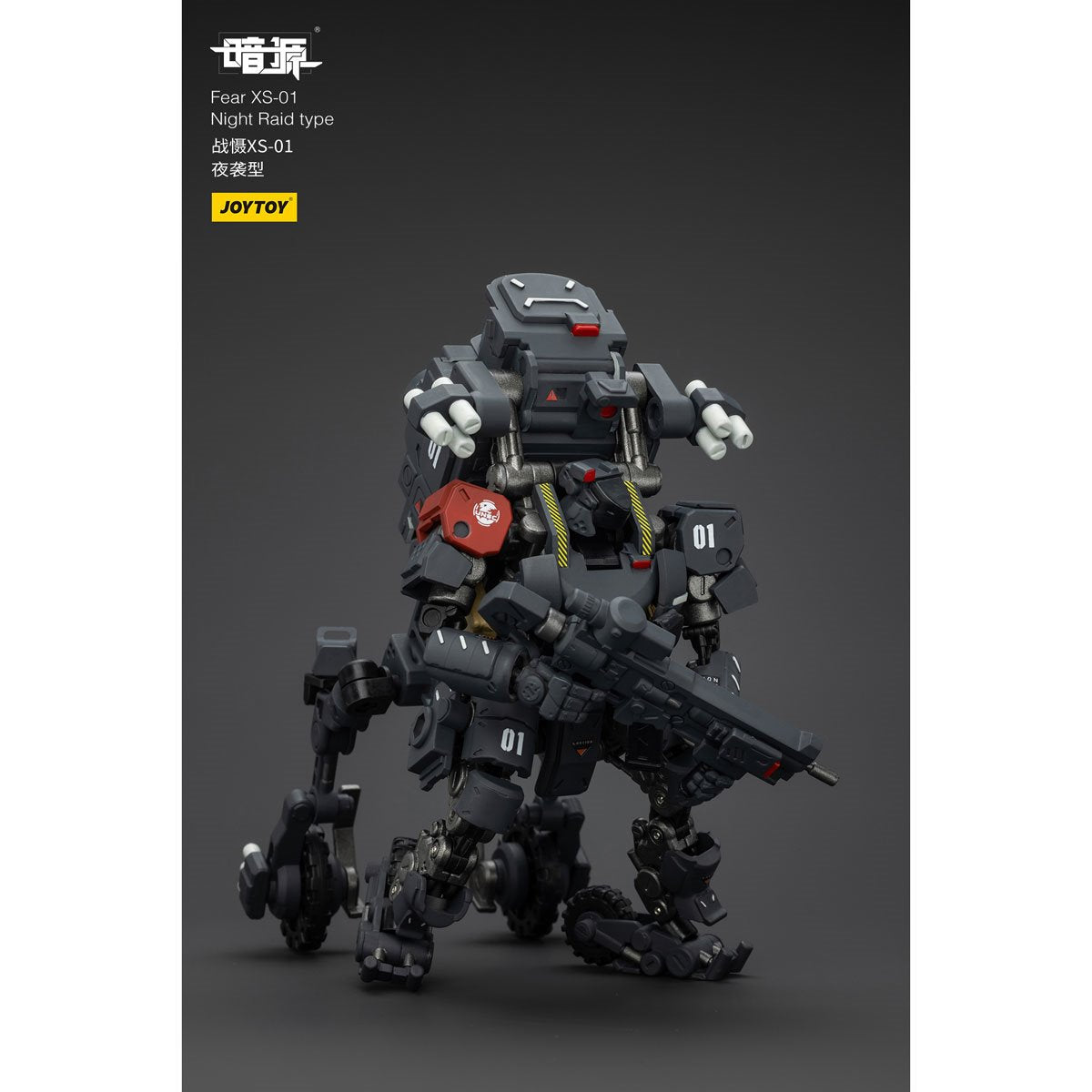 Joy Toy Battle for the Stars Fear XS-01 Night Raid Type Action Figure