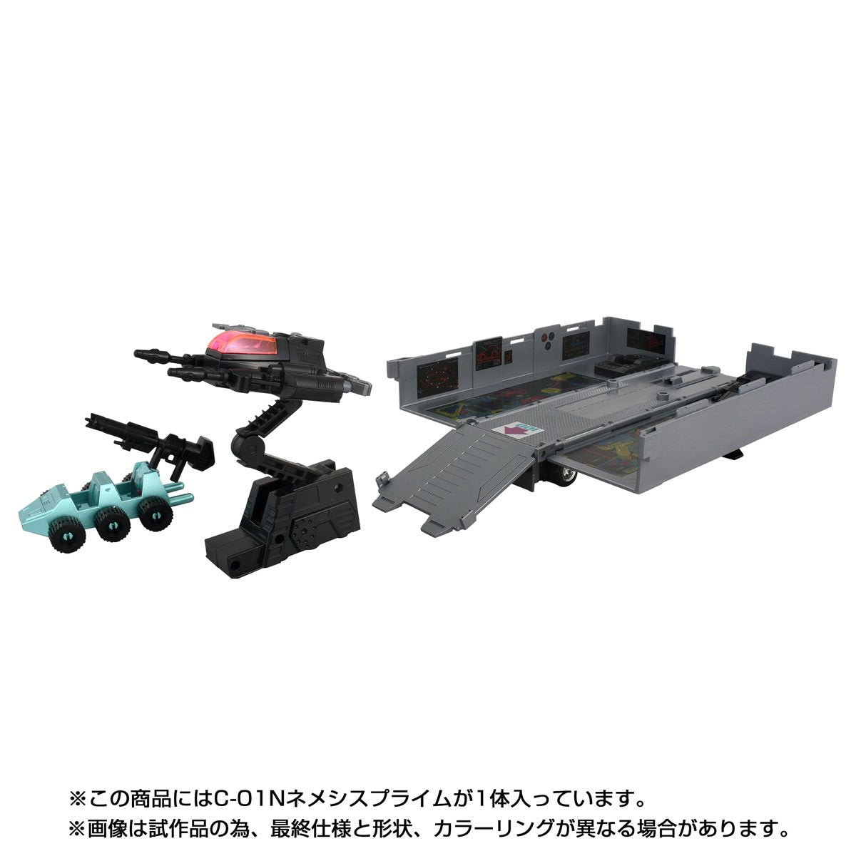 Transformers Missing Link C-01N Nemesis Prime with Container, Energon Axe, and Autobot Matrix of Leadership