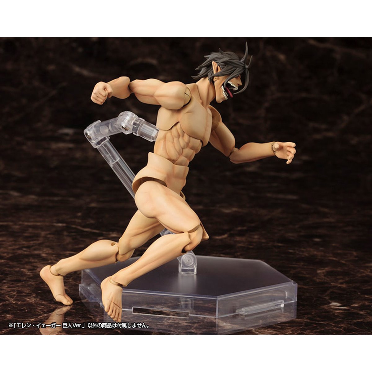 Attack on Titan Eren Yeager Titan Version Model Kit - ReRun