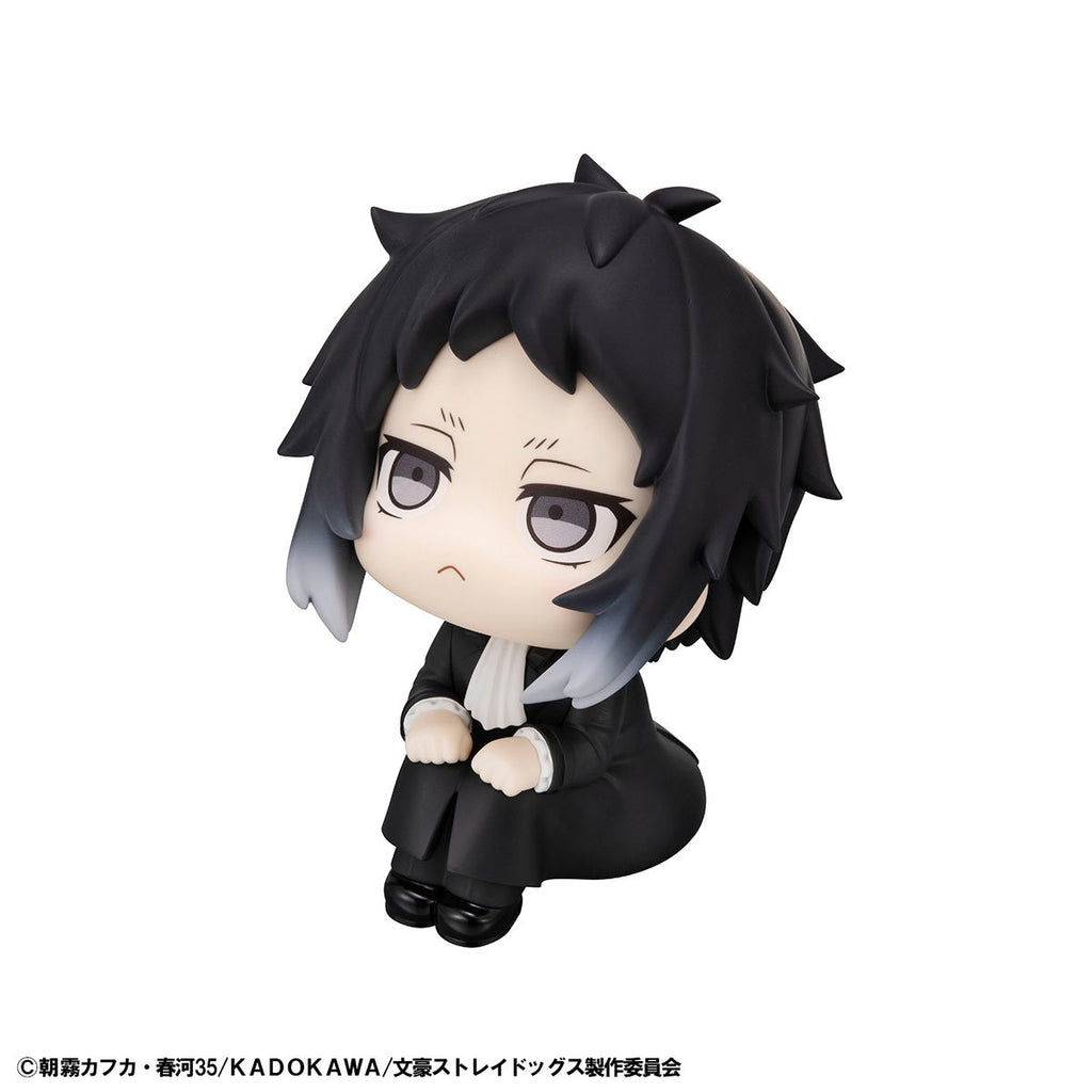 Bungo Stray Dogs Ryunosuke Akutagawa Look Up Series Statue