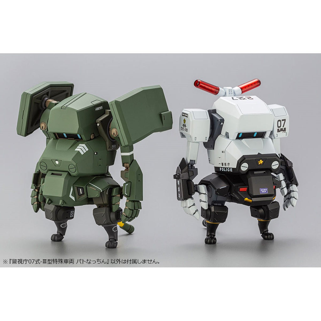 MPD Type 07-III Special Vehicle Patrol Nacchin 1:35 Scale Model Kit