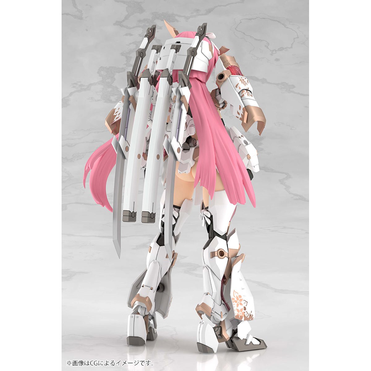 Frame Arms Girl Magatsuki Kikka Grande Scale Model Kit