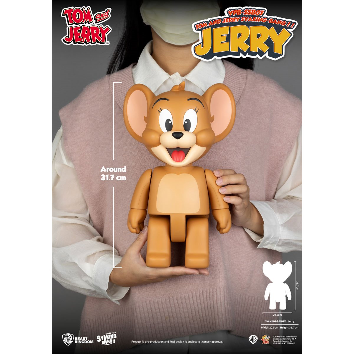 Tom and Jerry Jerry VPB-SSB07 Syaking-Bang!! Piggy Bank