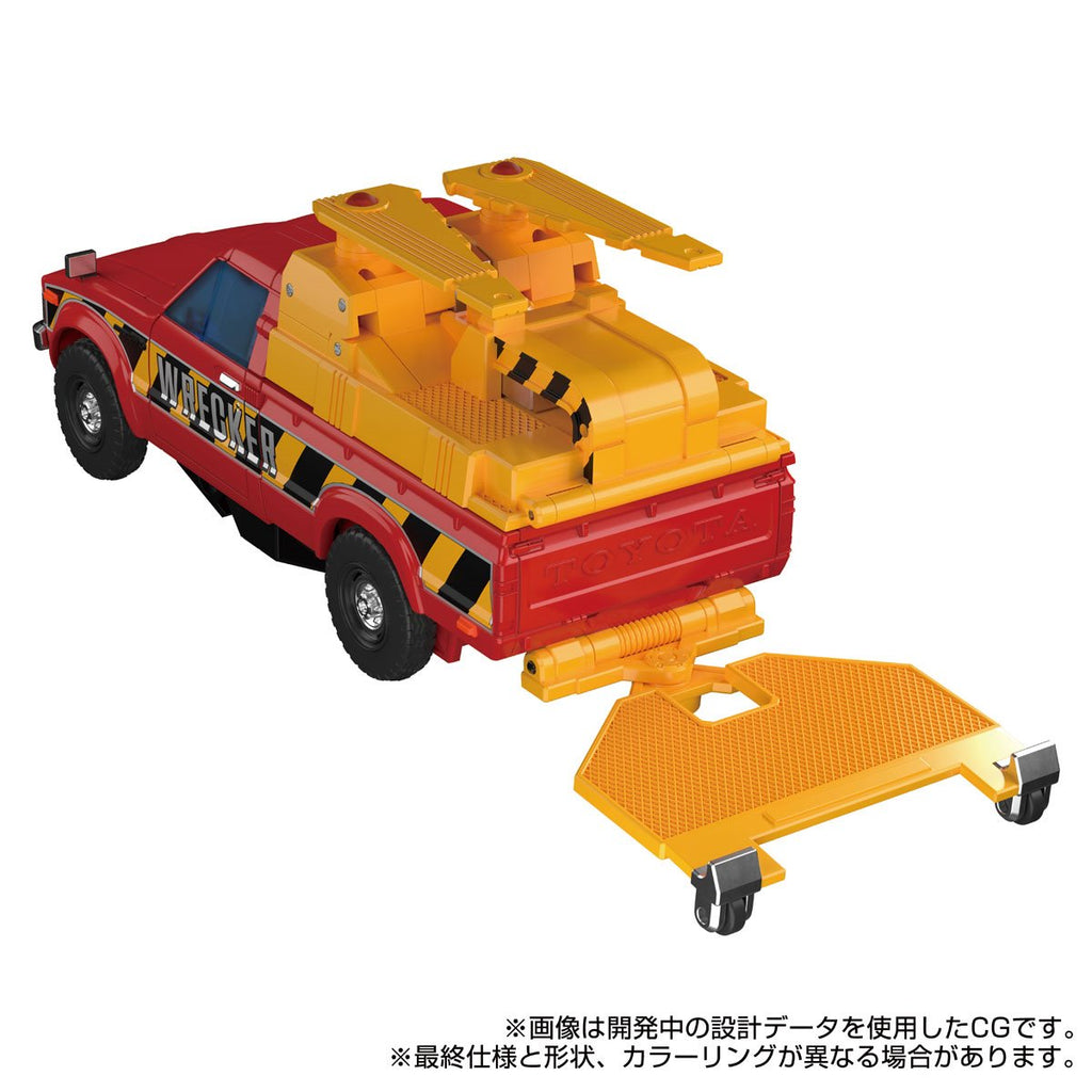 Transformers Masterpiece Edition MPG-10 Lift-Ticket