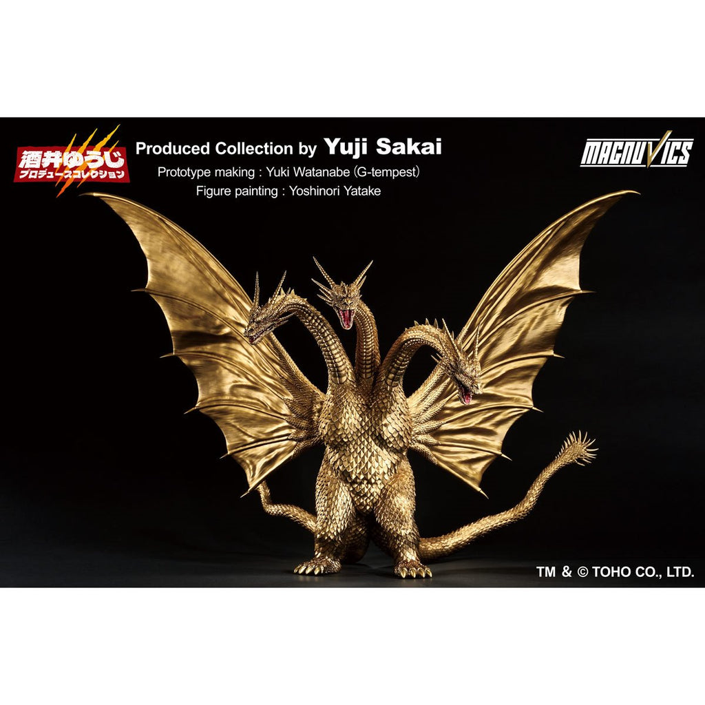 Godzilla vs. King Ghidorah 1991 King Ghidorah Ichibansho Statue