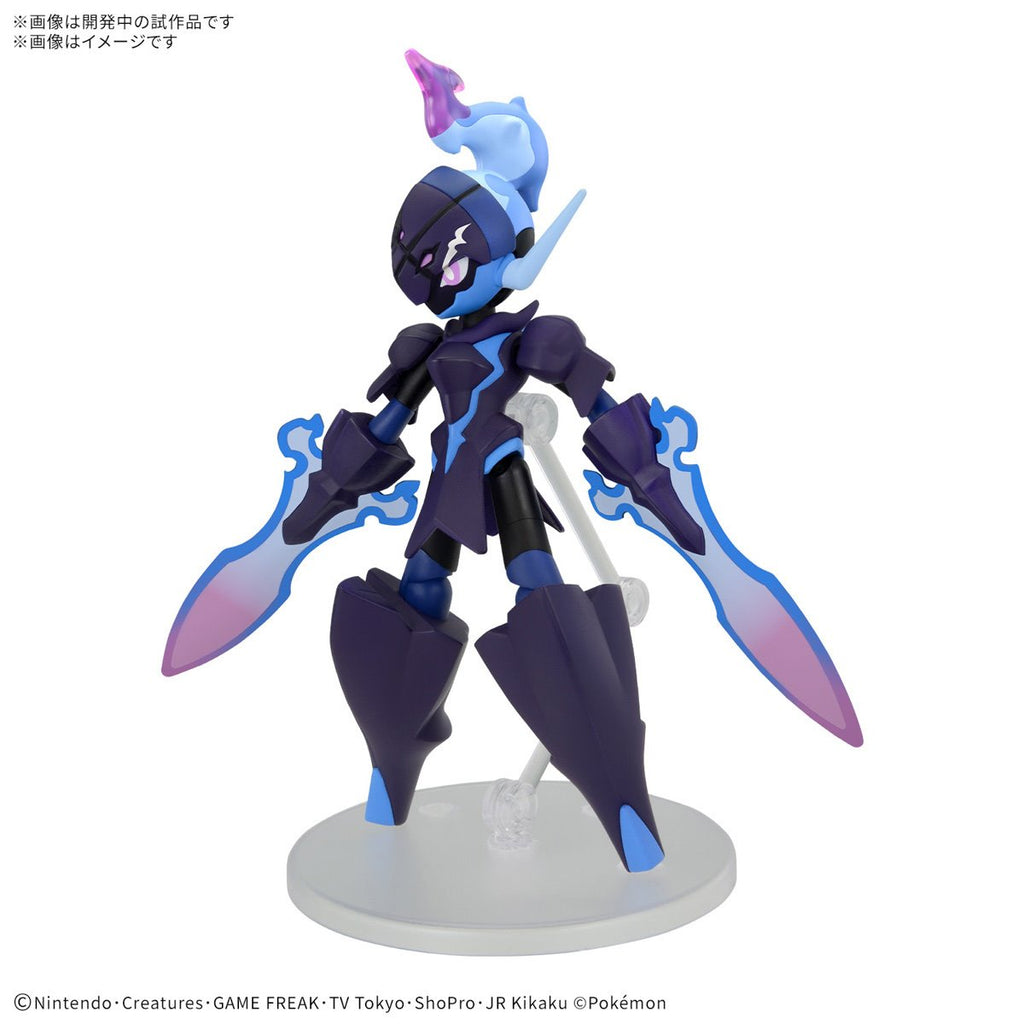 Pokemon Ceruledge Model Kit