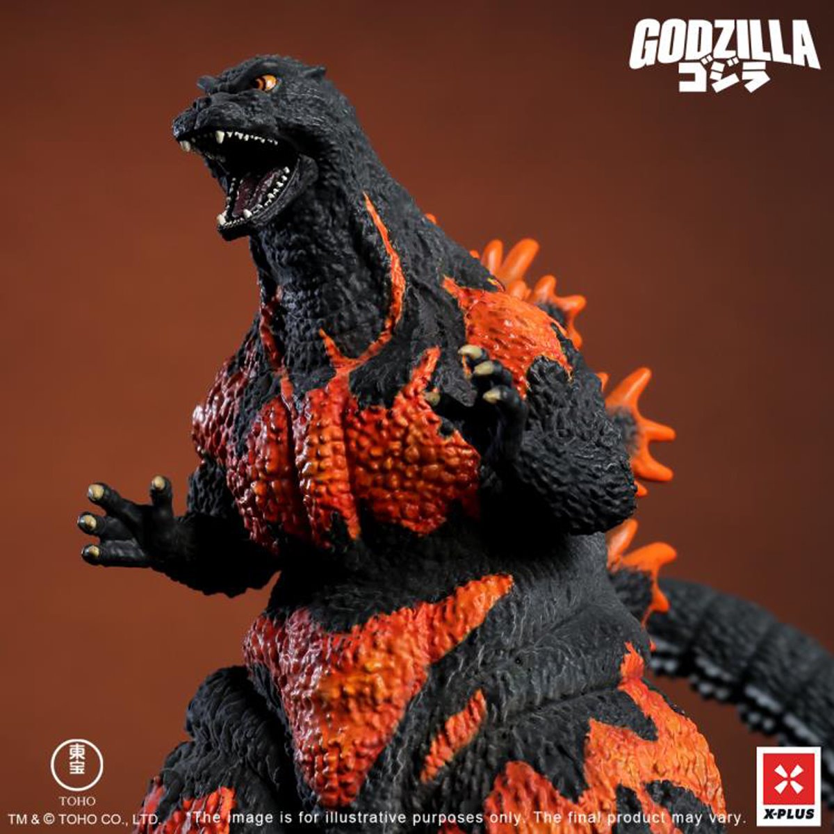 Godzilla vs. Destoroyah (1995) Godzilla Standard Version TOHO Kaiju Wars Series Statue