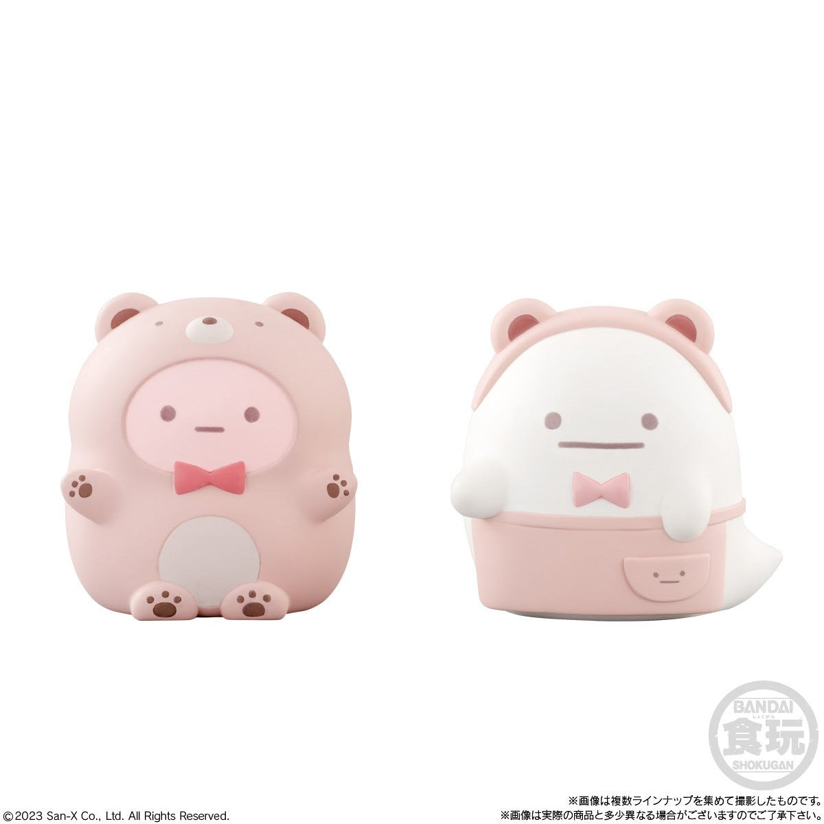 Sumikko Gurashi Friends Wave 8 Mini-Figure Case of 12