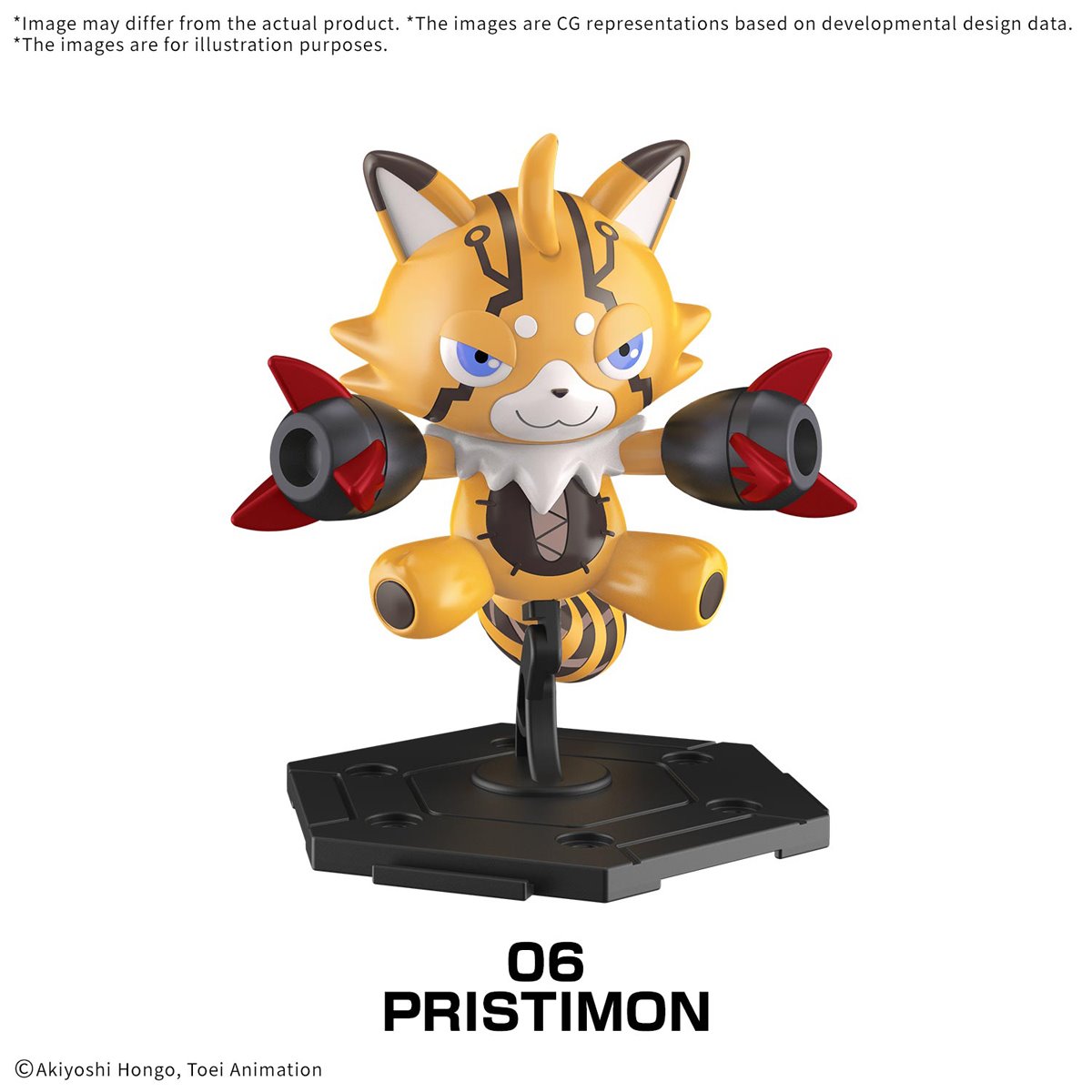 Digimon Gathering Part 1 Model Kit Case of 8