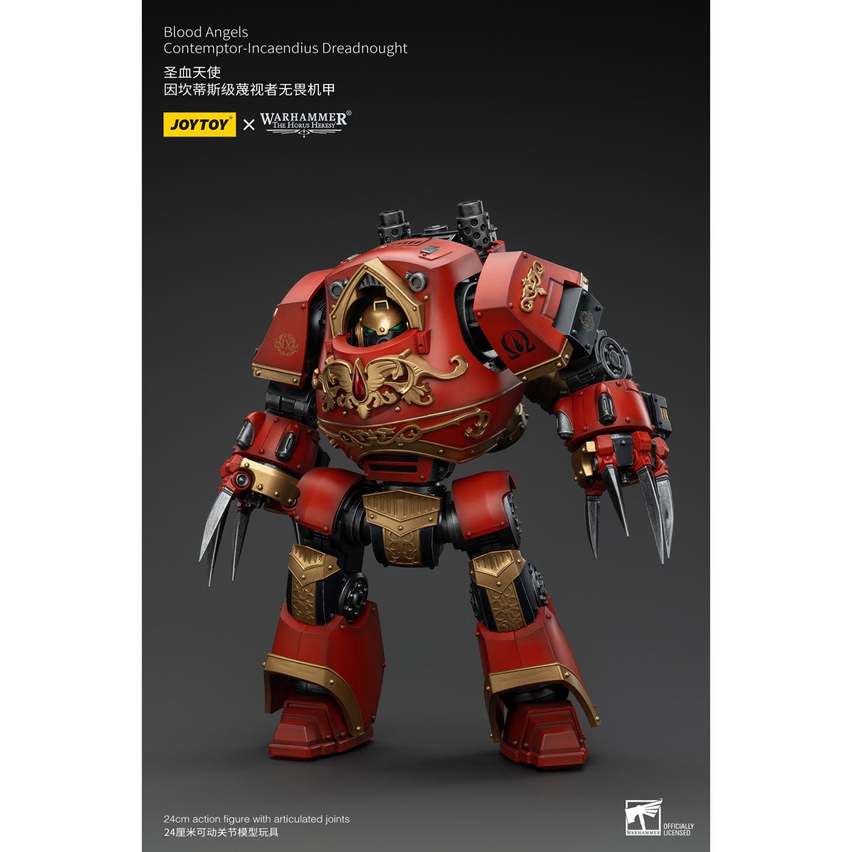 Joy Toy Warhammer The Horus Heresy Blood Angels Contemptor Incaendius Dreadnought 1:18 Scale Action Figure