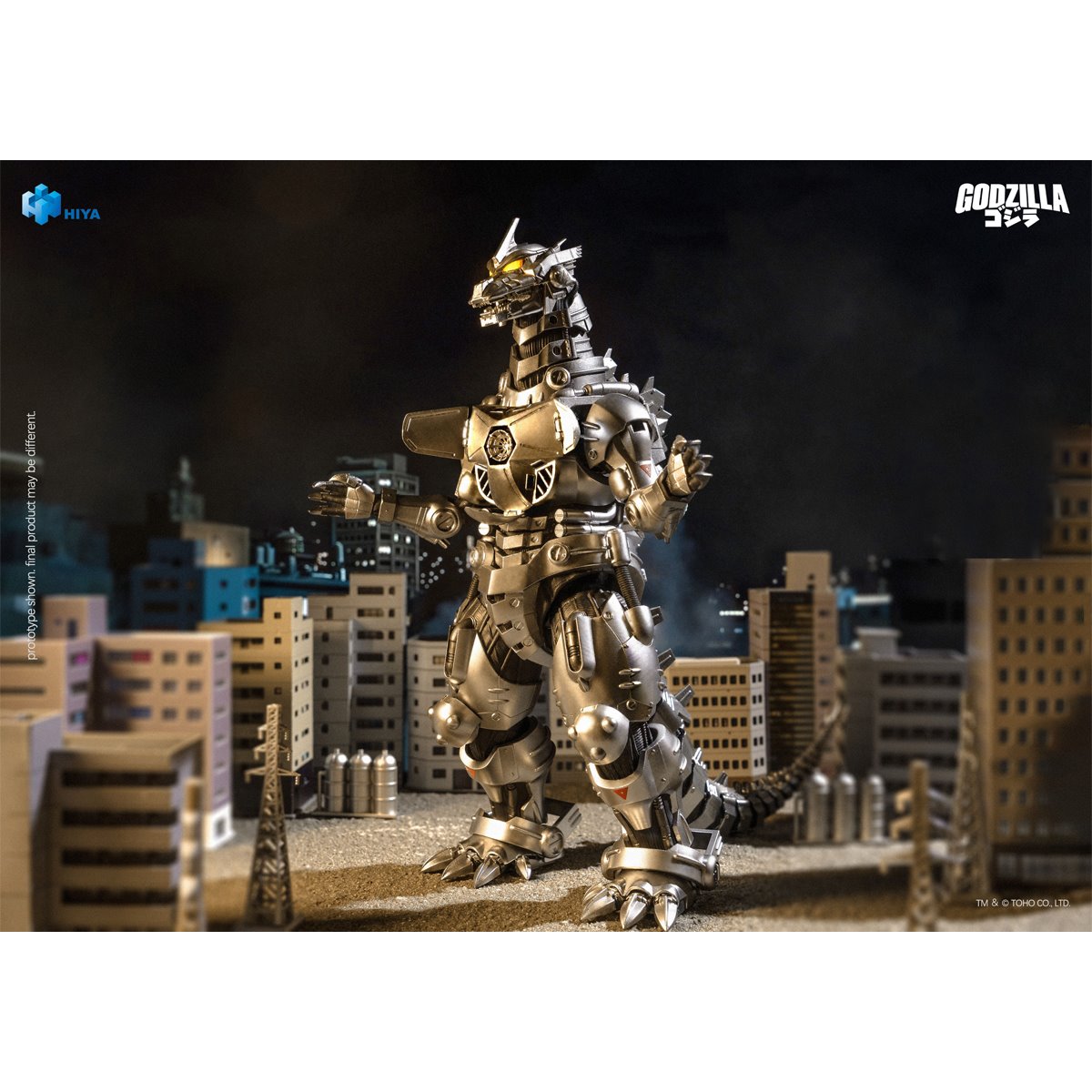 Godzilla Against Mechagodzilla Mechagodzilla MFS-3 Exquisite Basic Series None Scale 7 3/4-Inch Action Figure