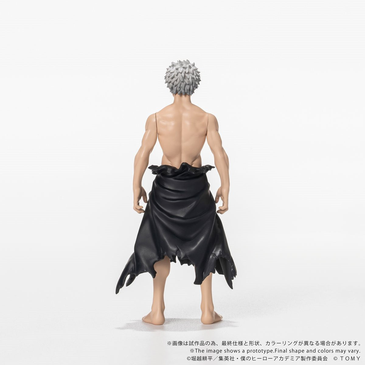 My Hero Academia CK-M15 All For One Collekazaro Action Figure