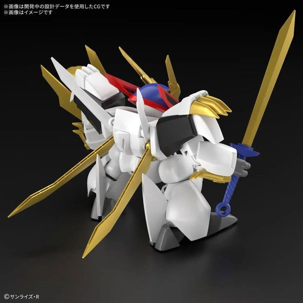 Mashin Hero Wataru Ryuoumaru High Grade Model Kit