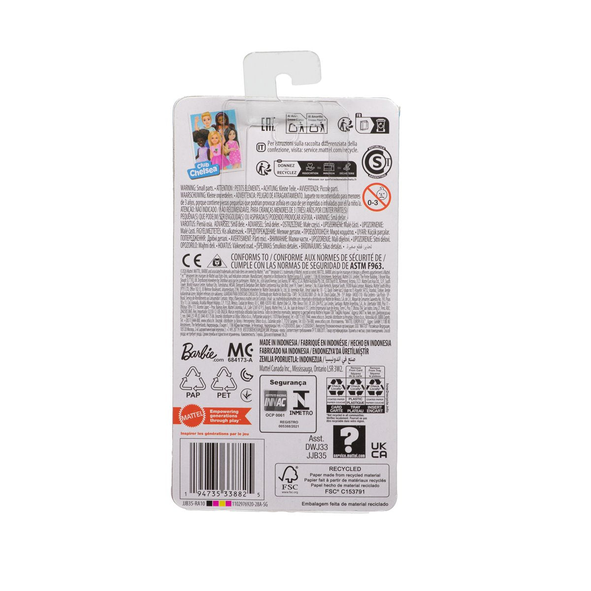 Barbie Family & Friends Club Chelsea Lula Doll