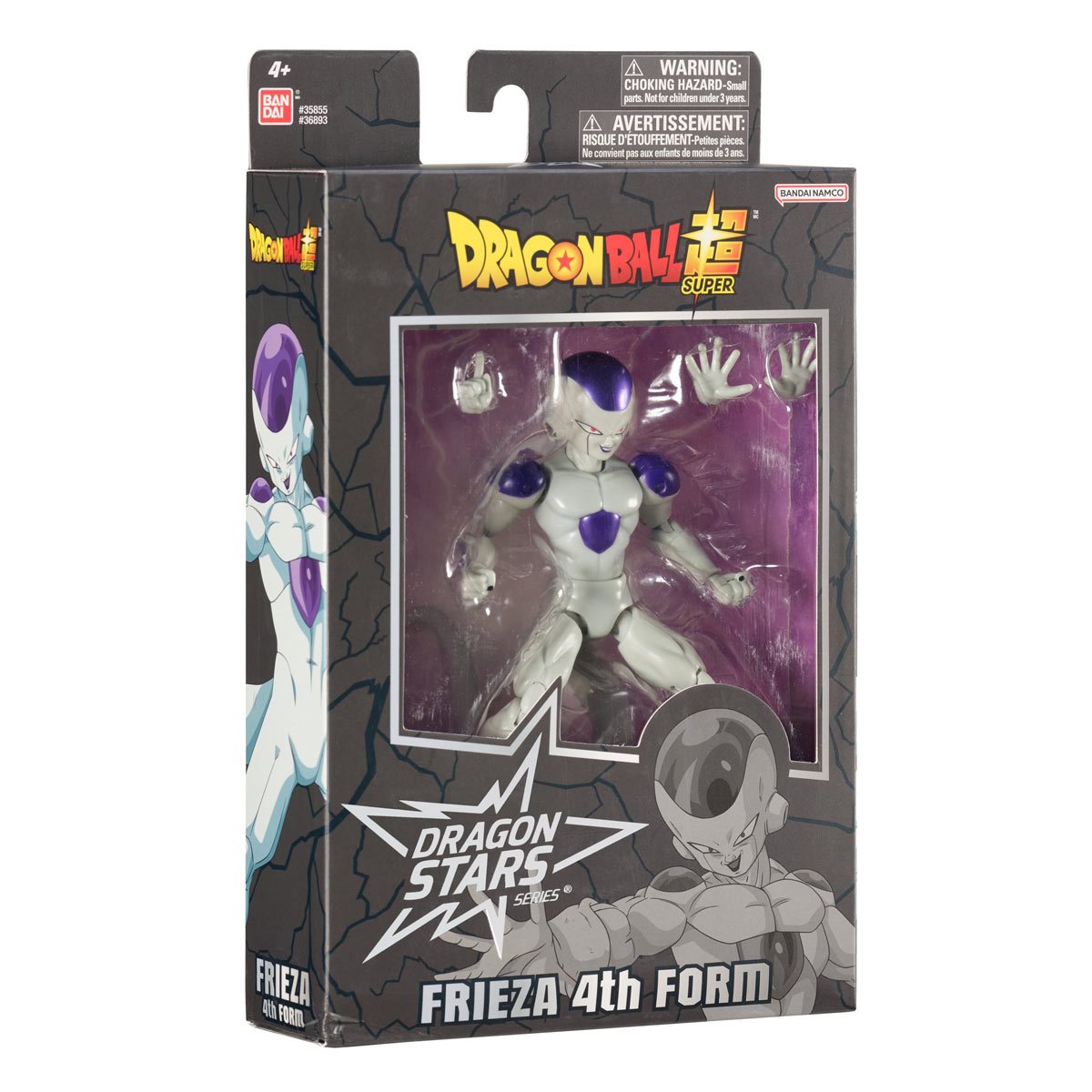 Dragon Ball Z Dragon Stars Frieza Final Form Version 2 Action Figure