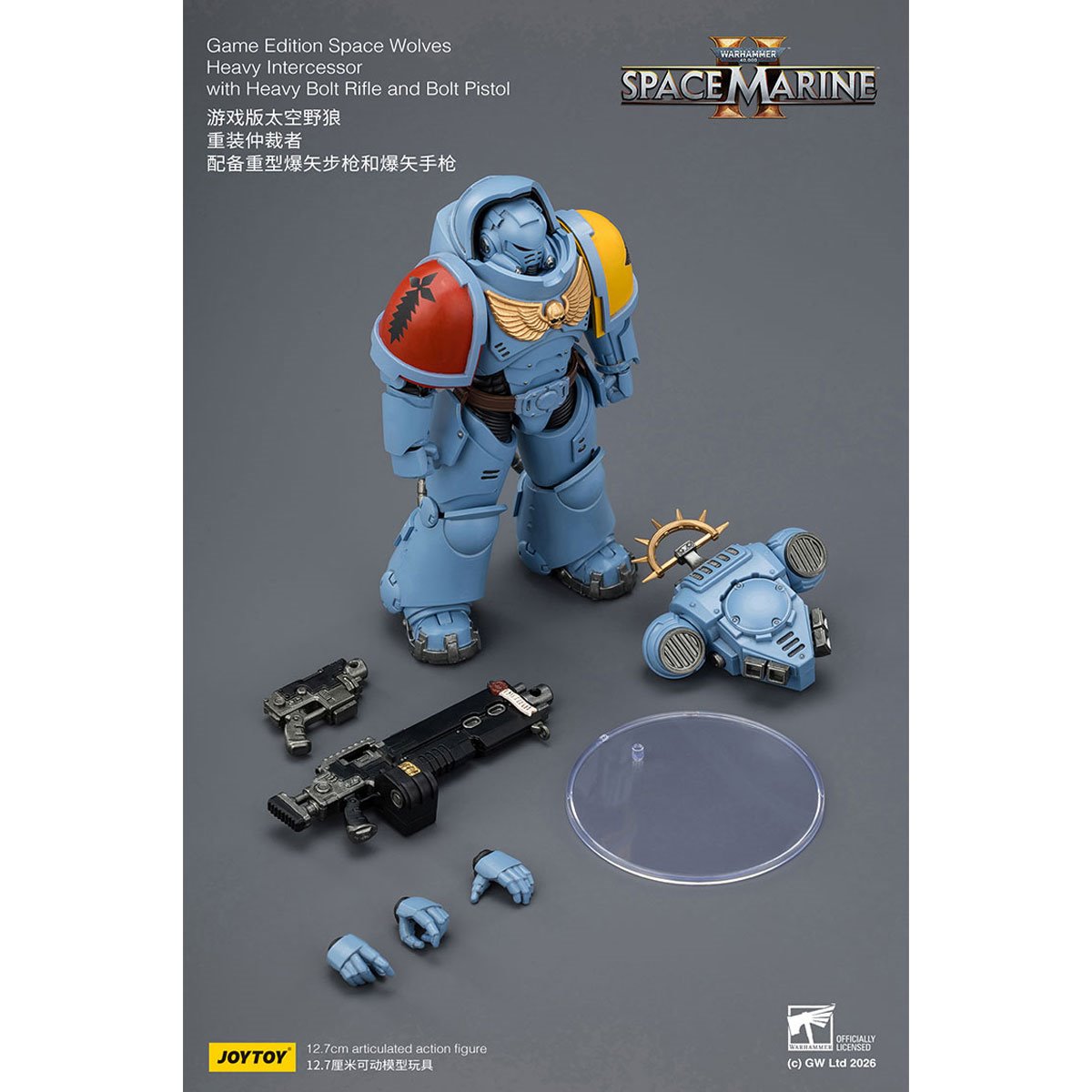 Joy Toy Warhammer 40,000 Space Marines Game Edition Space Wolves Intercessor Rifle & Pistol 1:18 Scale Action Figure