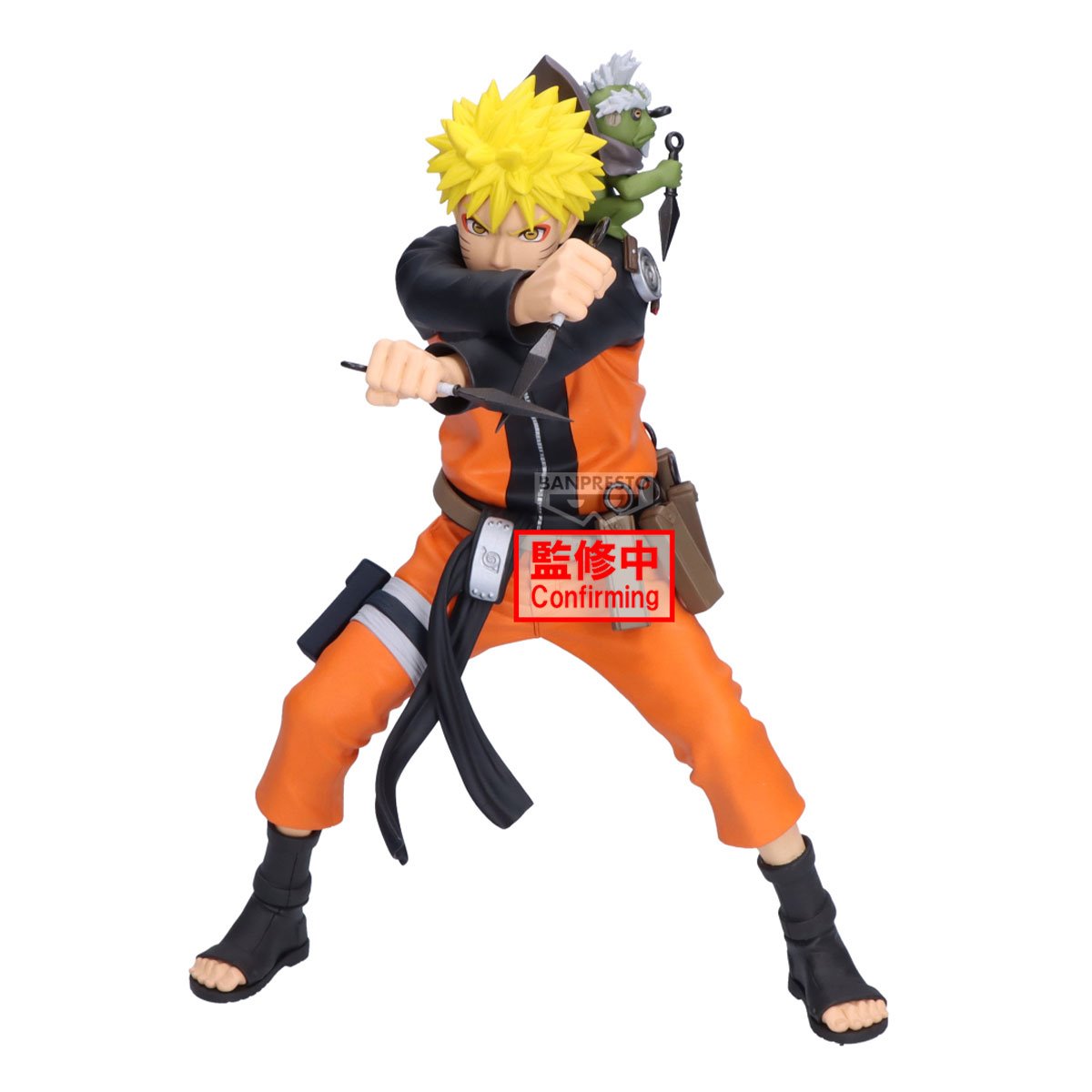 Naruto 72 Naruto Uzumaki Series Grandista 45 Statue
