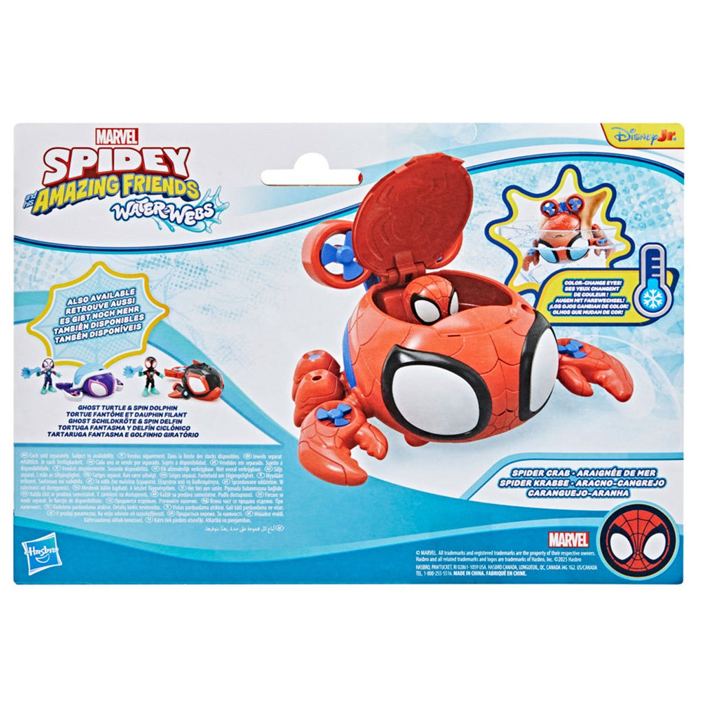 Spidey and his Amazing Friends Water-Webs Spider Crab Vehicle