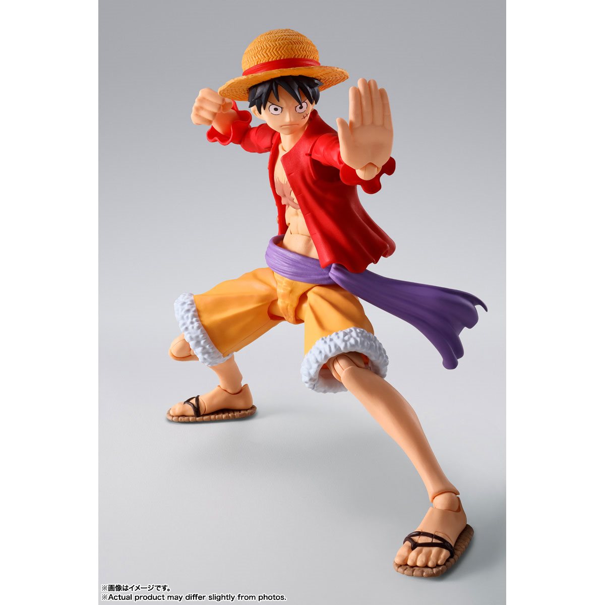 One Piece Monkey D. Luffy The Raid on Onigashima S.H.Figuarts Action Figure - Reissue