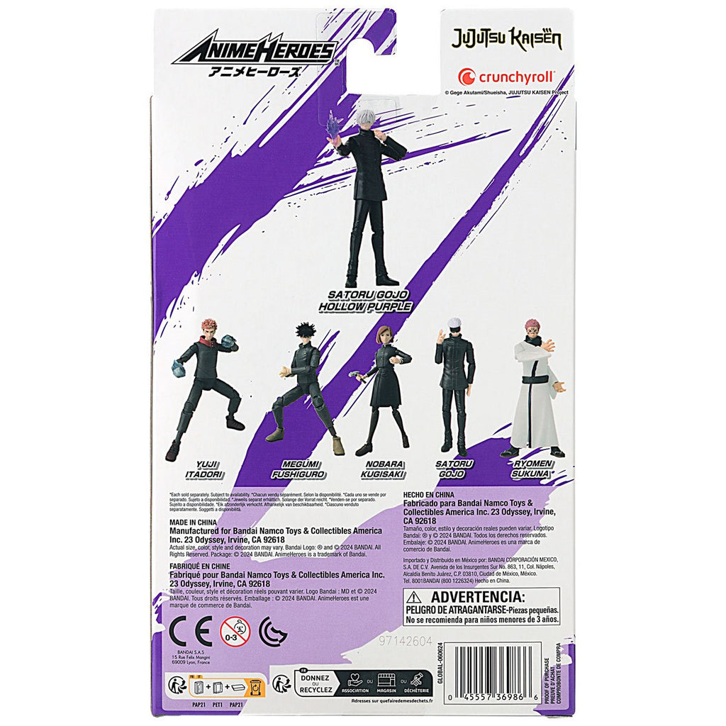Jujutsu Kaisen Anime Heroes Satoru Gojo Hollow Purple Action Figure