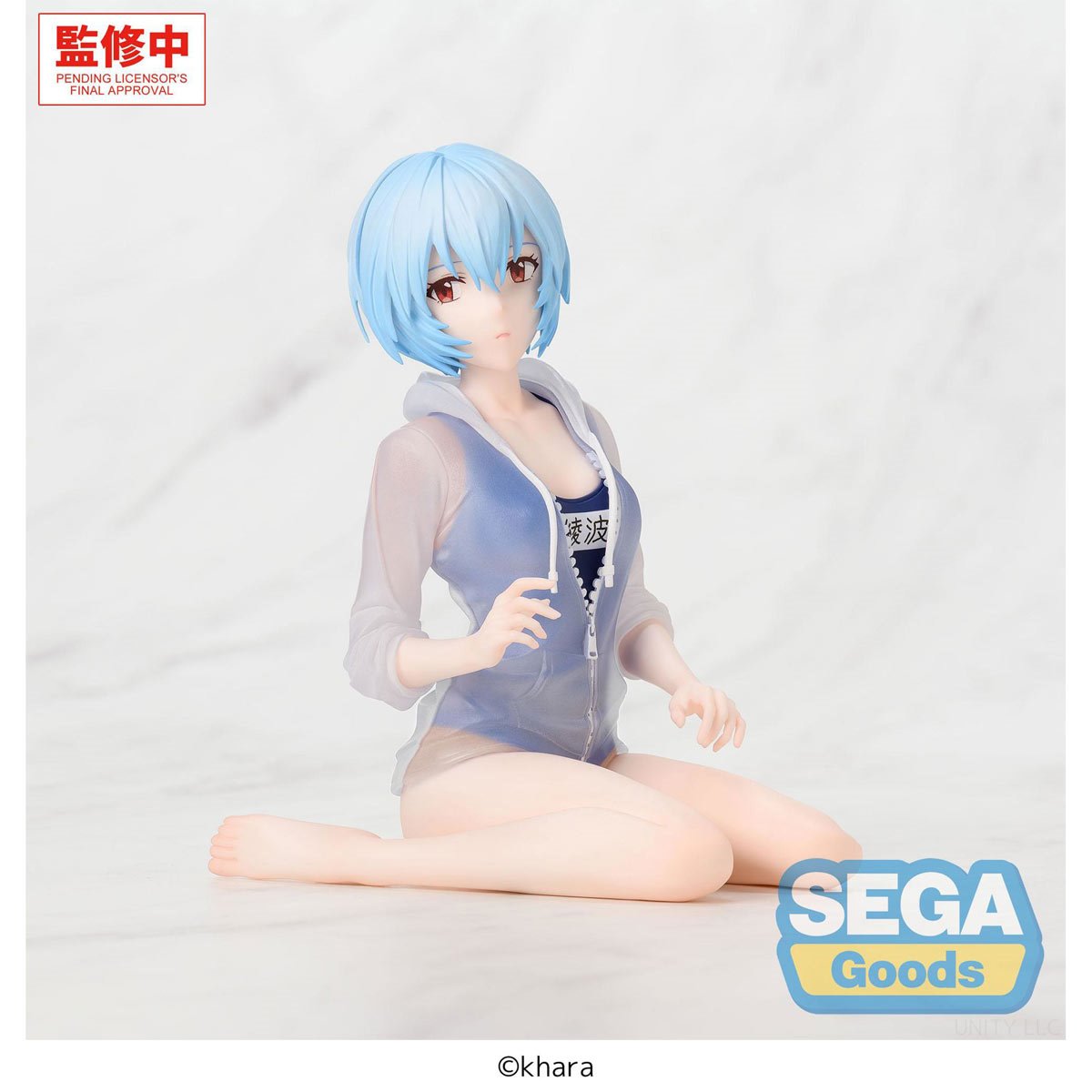 Rebuild of Evangelion Rei Ayanami (School Swimsuit Version) Yumemirize Statue
