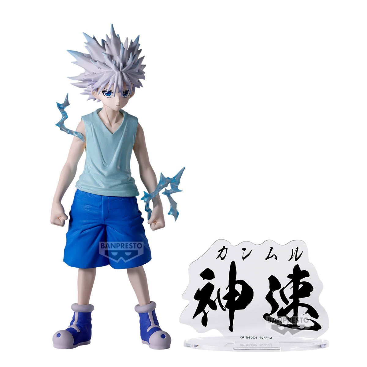 Hunter x Hunter Killua Hunting Archives Statue