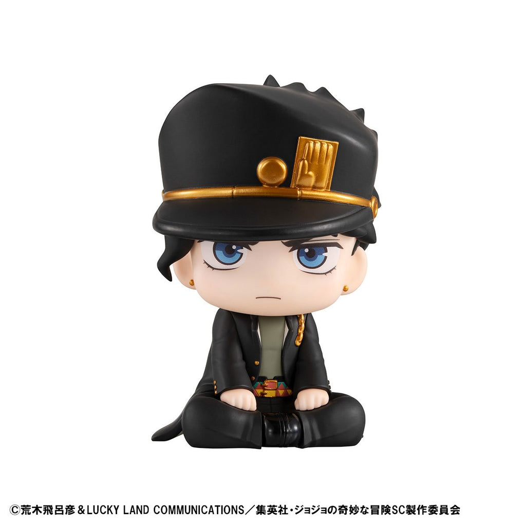 JoJo's Bizarre Adventure Stardust Crusaders Jotaro Kujo Look Up Series Statue - Reissue