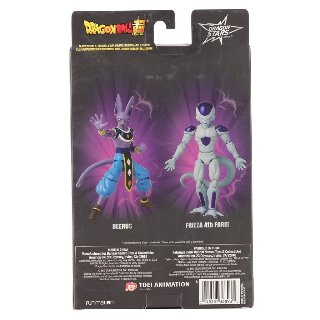 Dragon Ball Z Dragon Stars Frieza Final Form Version 2 Action Figure