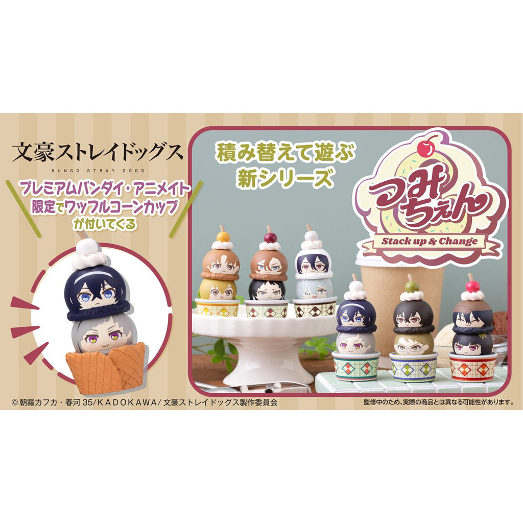 Bungo Stray Dogs Stack Up and Change Tsumichen Mini-Figure Case of 6