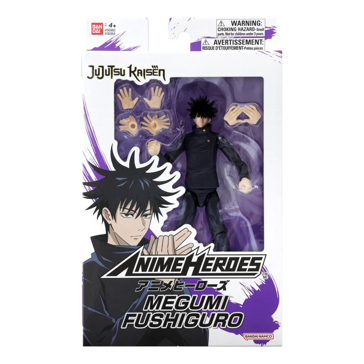 Jujutsu Kaisen Anime Heroes Megumi Fushiguro Action Figure