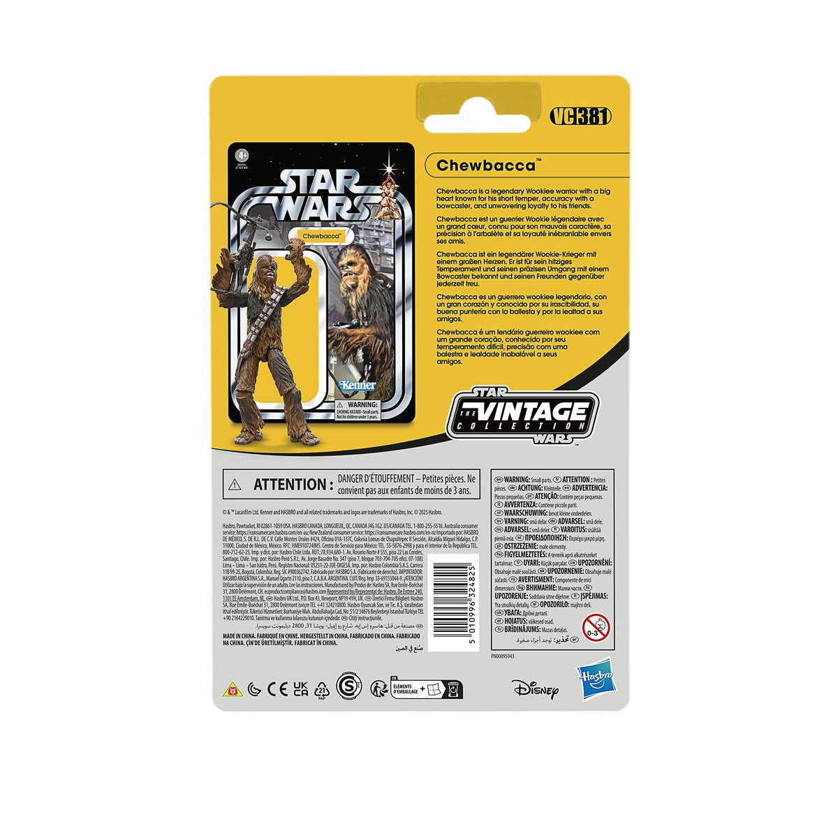 Star Wars The Vintage Collection 3 3/4-Inch Chewbacca Action Figure