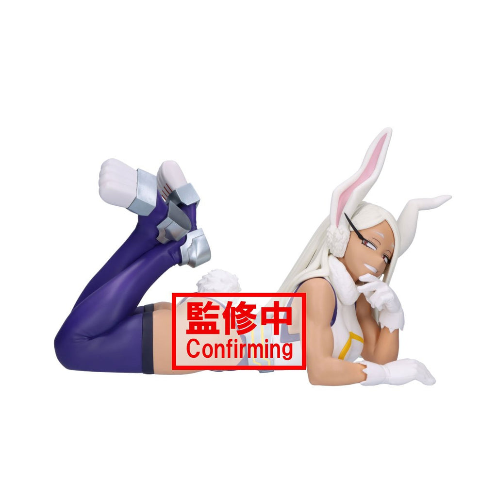 My Hero Academia Mirko Glitter & Glamours Statue 28818