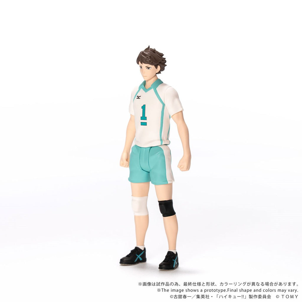 Haikyu!! CK-H03 Toru Oikawa Collekazaro Action Figure