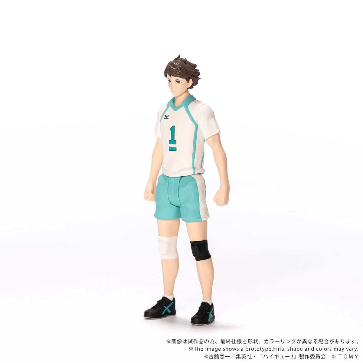 Haikyu!! CK-H03 Toru Oikawa Collekazaro Action Figure