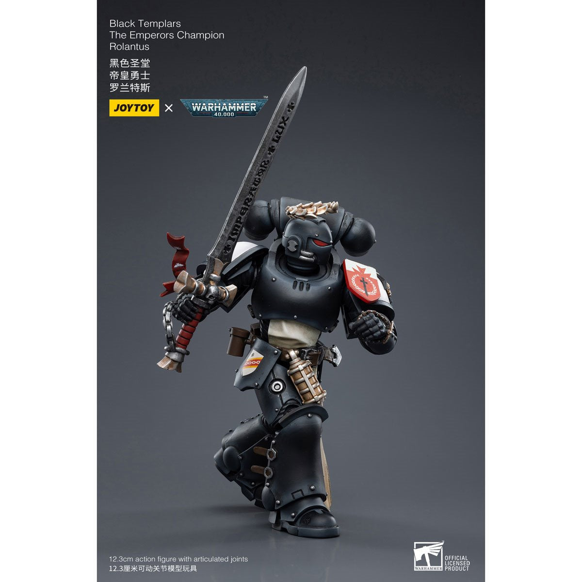 Joy Toy Warhammer 40,000 Black Templars The Emperors Champion Rolantus 1:18 Scale Action Figure