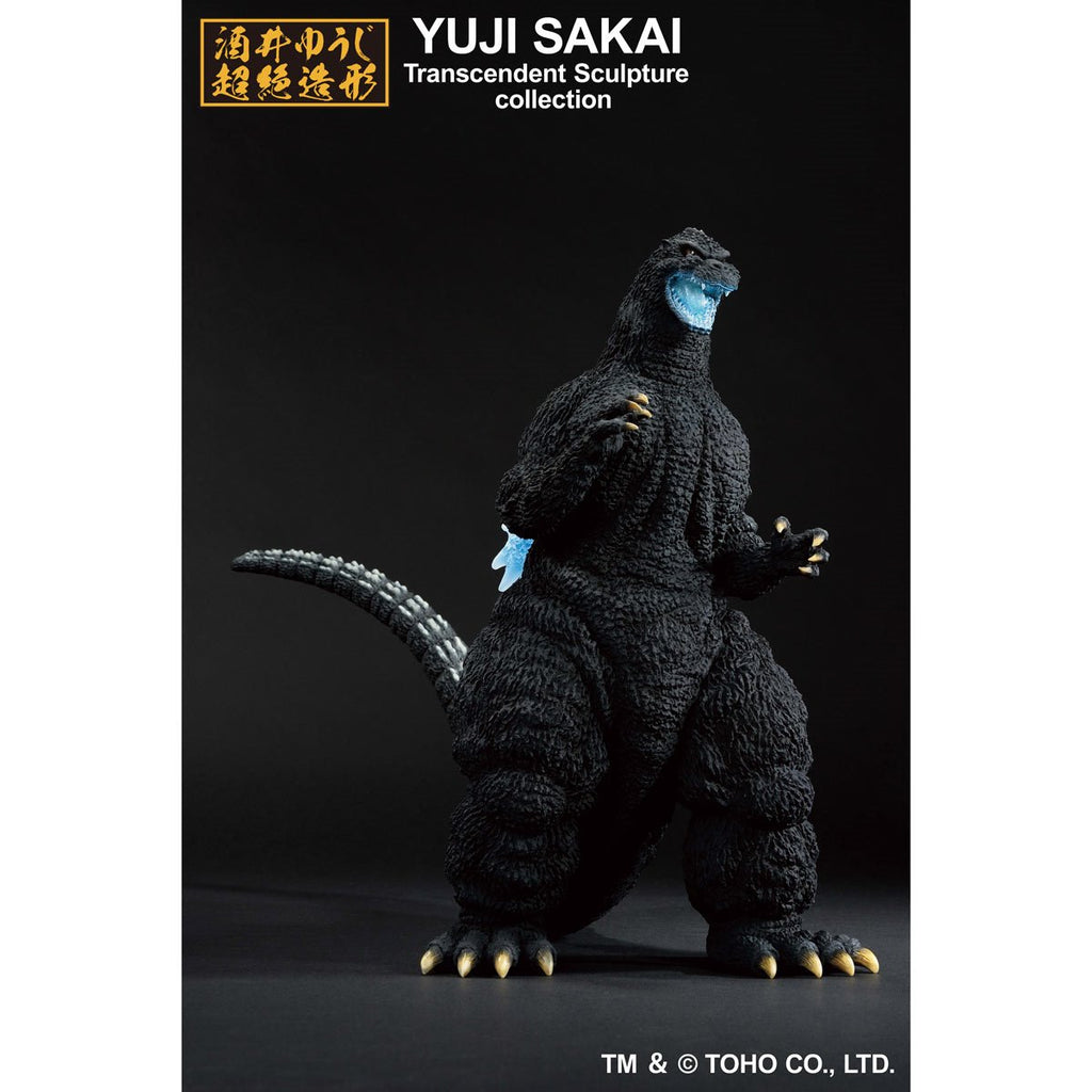 Godzilla 1991 Heat Ray Version Ichibanso Statue