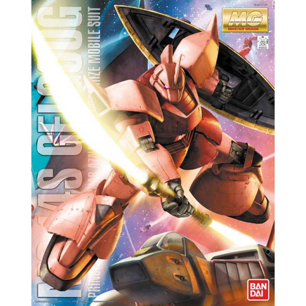 Mobile Suit Gundam MS-14S Char's Gelgoog Master Grade 1:100 Scale Model Kit