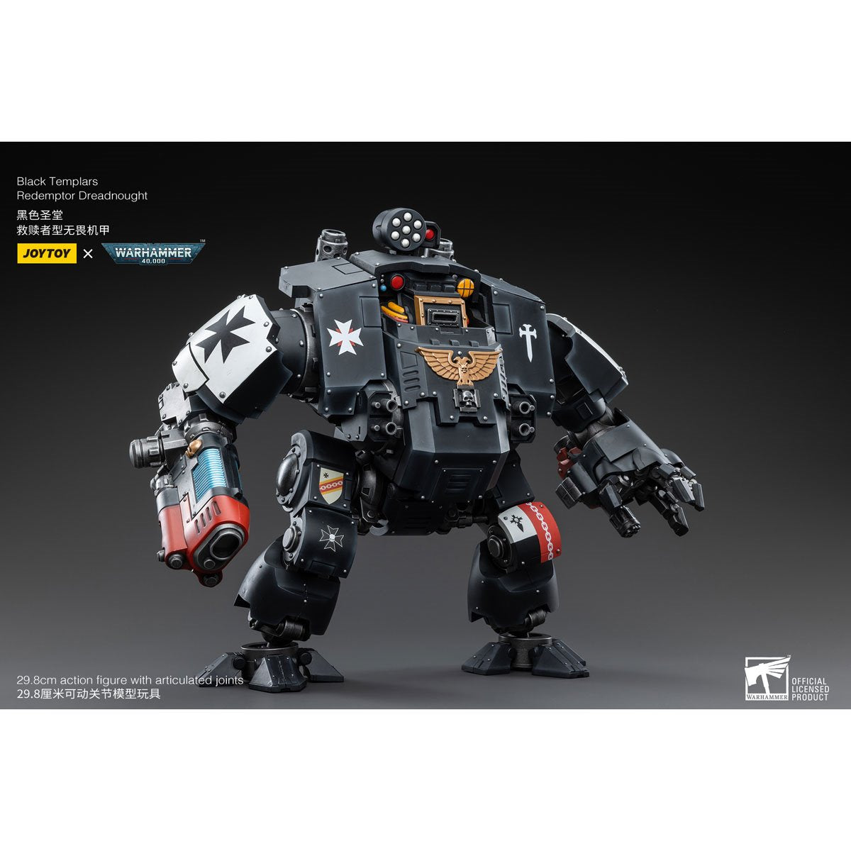 Joy Toy Warhammer 40,000 Black Templars Redemptor Dreadnought 1:18 Scale Action Figure