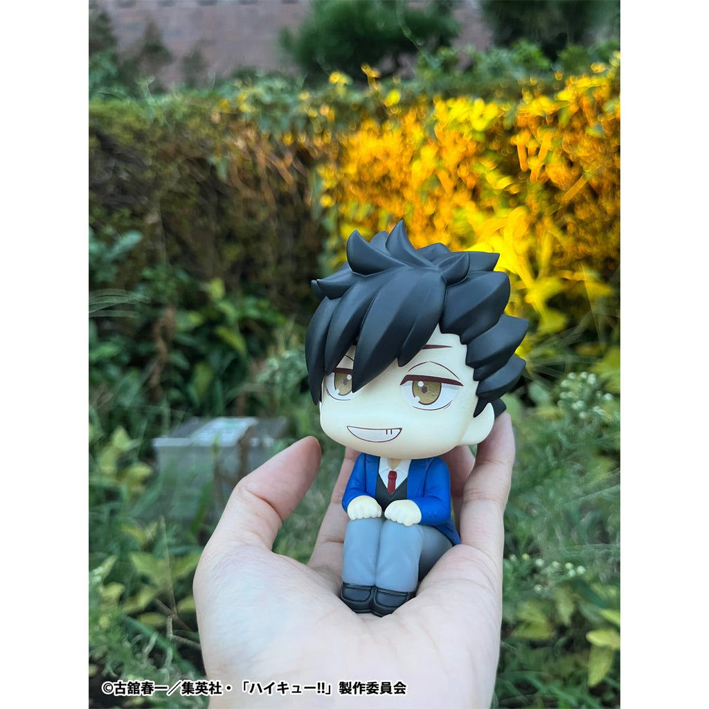 Haikyu!! Tetsuro Kuroo Look Up Series Statue - Repeat