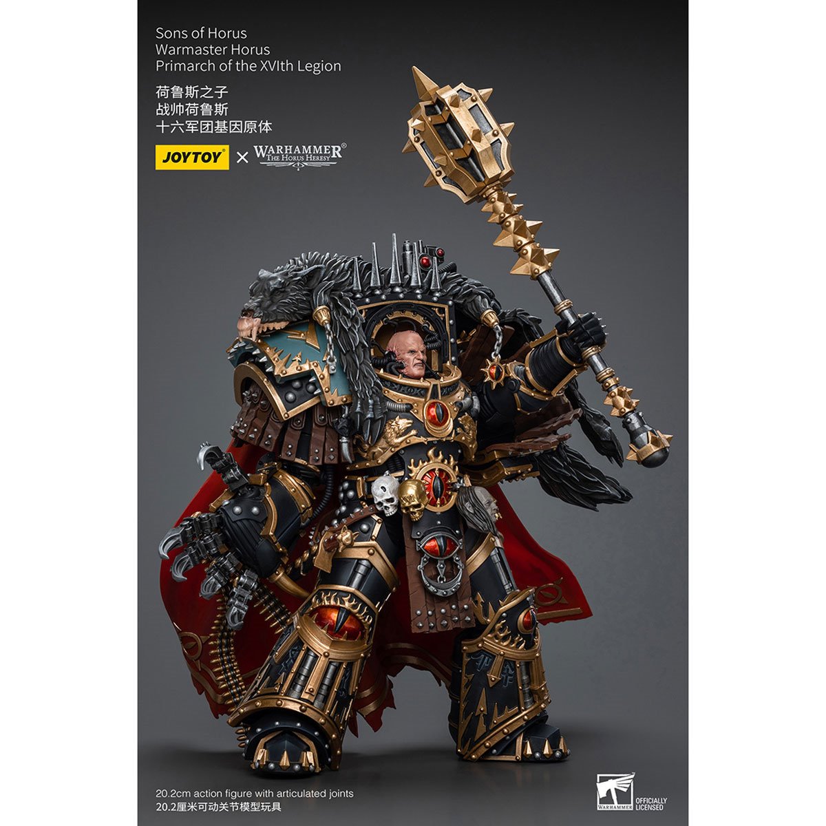 Joy Toy Warhammer The Horus Heresy Sons of Horus Warmaster Horus Primarch of the XVlth Legion 1:18 Scale Action Figure
