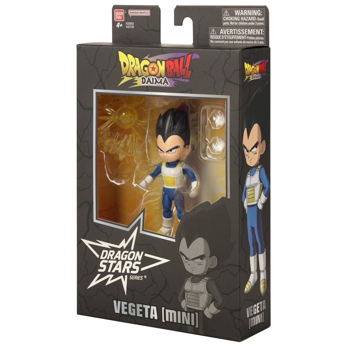 Dragon Ball Super Dragon Stars Action Figure Wave 1 Case of 6