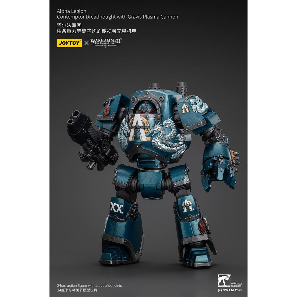 Joy Toy Warhammer The Horus Heresy Alpha Legion Dreadnought Plasma Cannon 1:18 Scale Action Figure