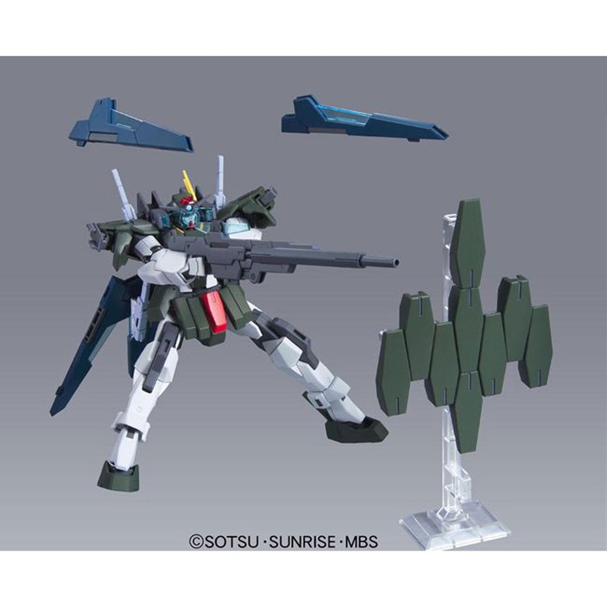 Mobile Suit Gundam 00 Cherudim Gundam High Grade 1:144 Model Kit
