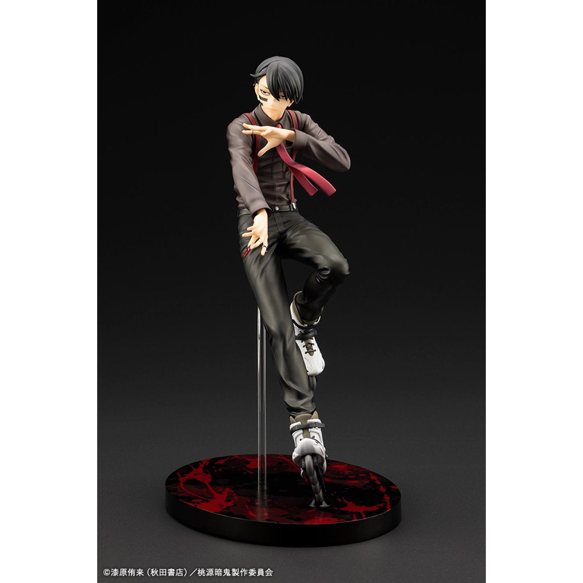 Tougen Anki Naito Mudano ArtFX J 1:8 Scale Statue