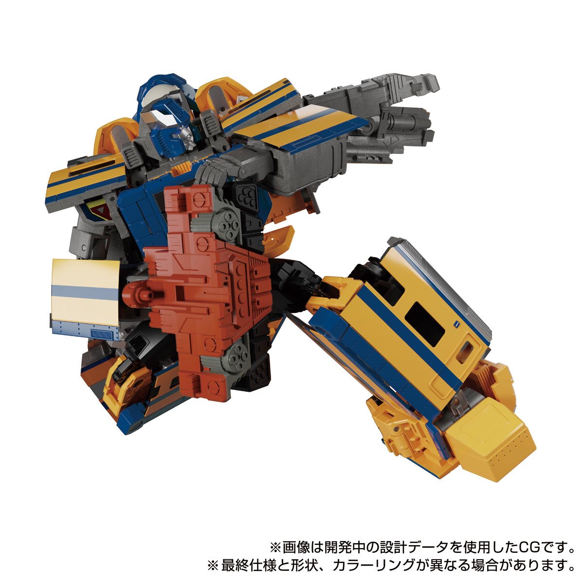 Transformers Masterpiece MPG-07 Trainbot Ginou