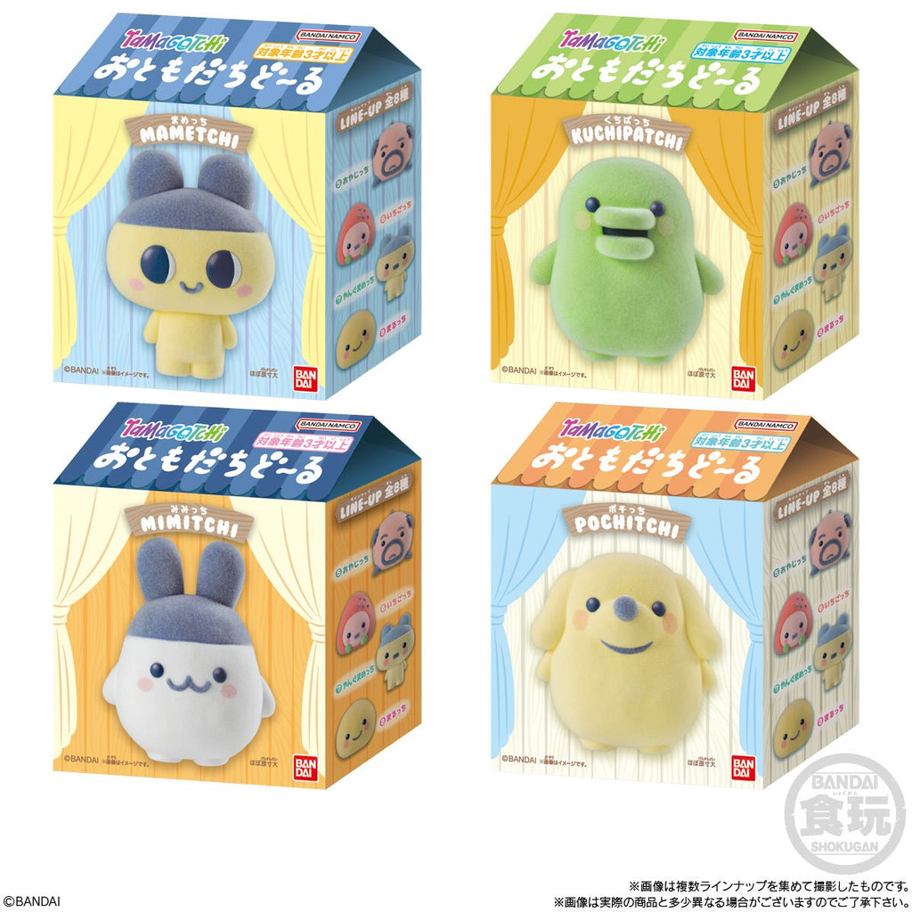 Tamagotchi Otomodachi Doll Flocked Mini-Figure Case of 12