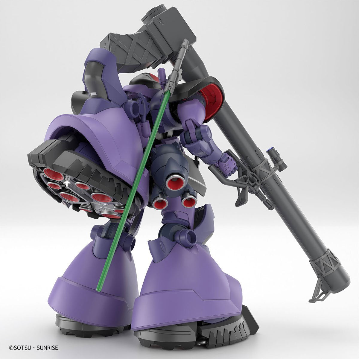Mobile Suit Gundam GQuuuuuuX Gaia's/Ortega's Rick Dom High Grade 1:144 Scale Model Kit