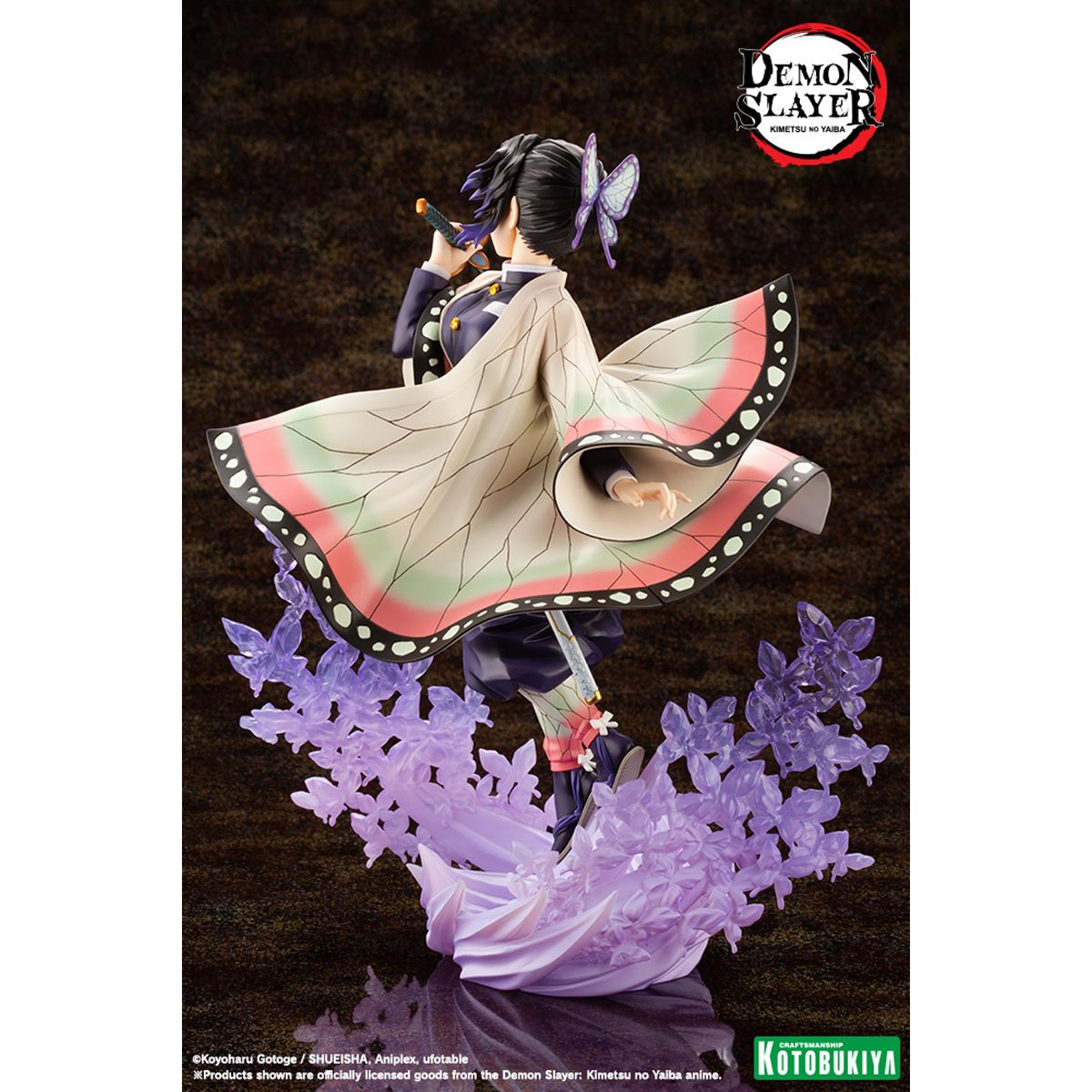 Demon Slayer: Kimetsu no Yaiba Shinobu Kocho ArtFX J 1:8 Scale Statue - ReRun