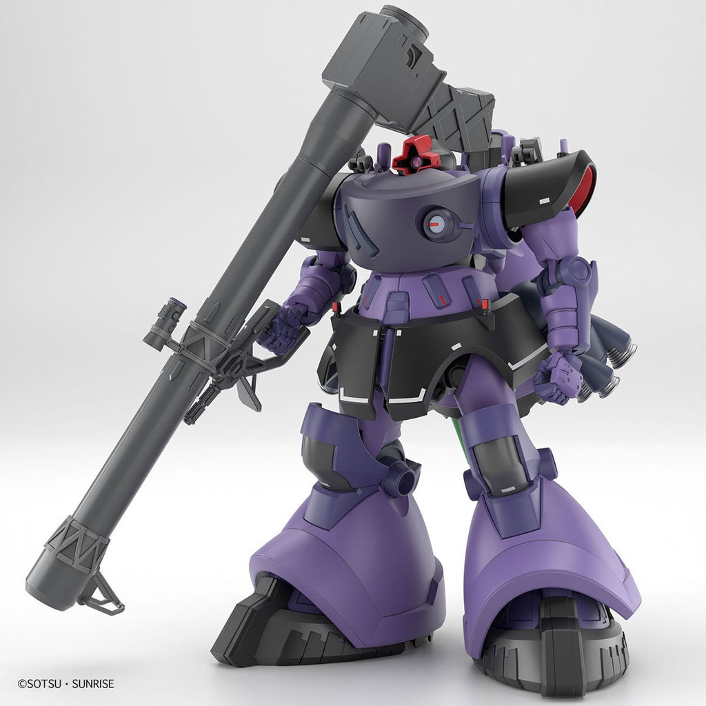 Mobile Suit Gundam GQuuuuuuX Gaia's/Ortega's Rick Dom High Grade 1:144 Scale Model Kit