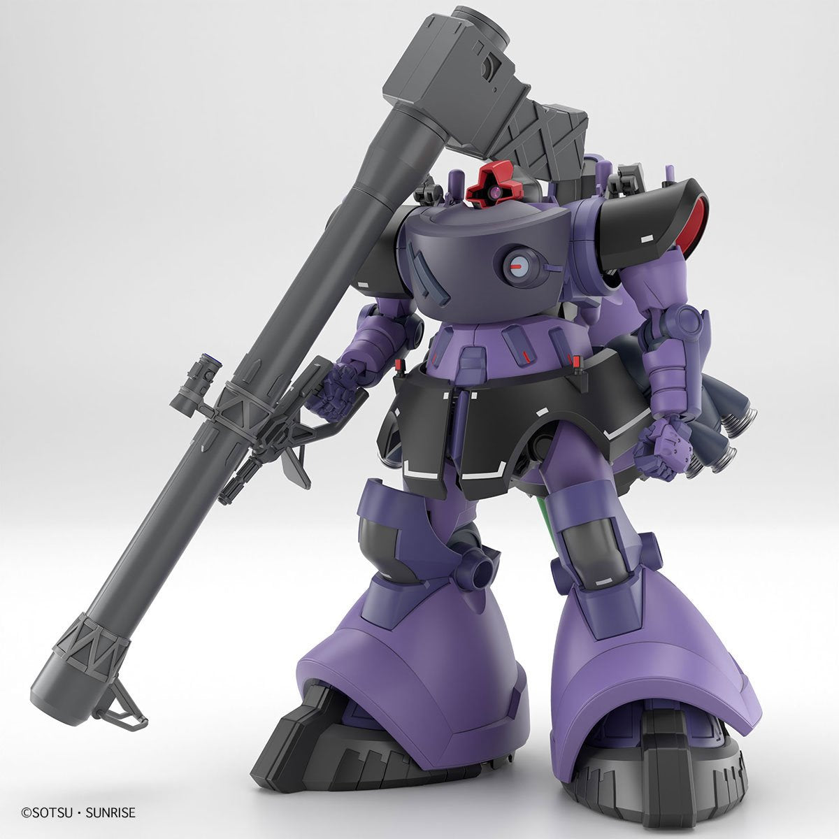 Mobile Suit Gundam GQuuuuuuX Gaia's/Ortega's Rick Dom High Grade 1:144 Scale Model Kit